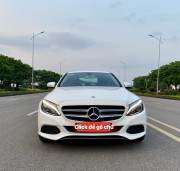 Bán xe Mercedes Benz C class C200 2016 giá 695 Triệu - Hà Nội
