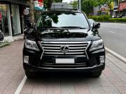 Bán xe Lexus LX 2012 570 giá 1 Tỷ 970 Triệu - Hà Nội