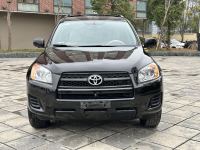 Bán xe Toyota RAV4 2008 2.5 AT AWD giá 365 Triệu - Hà Nội