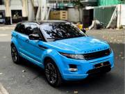 Bán xe LandRover Range Rover Evoque 2014 Pure giá 660 Triệu - TP HCM