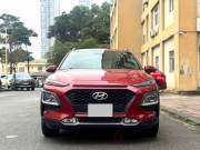 Bán xe Hyundai Kona Tiêu Chuẩn 2.0 AT 2021 giá 480 Triệu - Hà Nội
