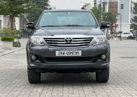 Bán xe Toyota Fortuner 2012 2.7V 4x2 AT giá 385 Triệu - Hà Nội