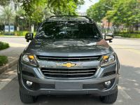 Bán xe Chevrolet Trailblazer 2018 LTZ 2.5L VGT 4x4 AT giá 638 Triệu - Hà Nội