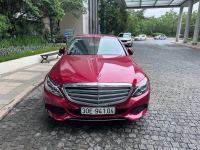 Bán xe Mercedes Benz C class 2016 C250 Exclusive giá 650 Triệu - Hà Nội