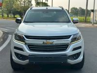 Bán xe Chevrolet Trailblazer LTZ 2.8L 4x4 AT 2018 giá 585 Triệu - Hà Nội