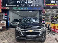 Bán xe Chevrolet Trailblazer LT 2.5L VGT 4x2 AT 2018 giá 485 Triệu - Hà Nội