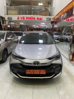 Bán xe Toyota Vios 2023 E 1.5 MT giá 420 Triệu - Đăk Lăk