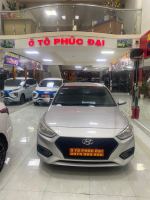 Bán xe Hyundai Accent 2021 1.4 MT giá 350 Triệu - Đăk Lăk