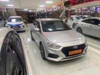 Bán xe Hyundai Accent 2021 1.4 MT Tiêu Chuẩn giá 350 Triệu - Đăk Lăk