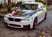 Bán xe BMW 3 Series 2013 320i giá 495 Triệu - TP HCM