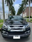 Bán xe Isuzu MU-X 2020 Prestige 1.9 4X2 AT giá 679 Triệu - TP HCM