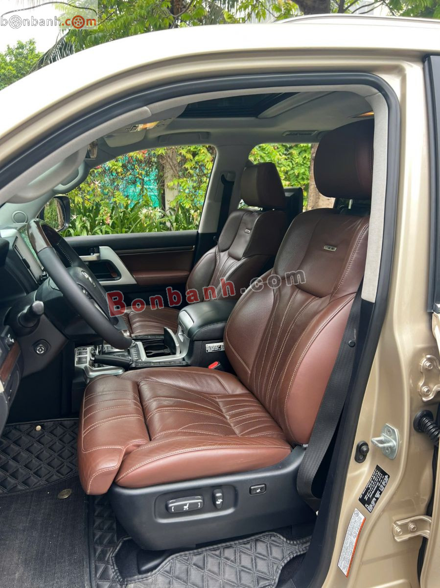 Toyota Land Cruiser VX.R 5.7 V8 2016 - 4 Tỷ 850 Triệu 6