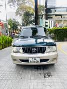 Bán xe Toyota Zace 2005 GL giá 138 Triệu - TP HCM