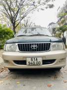 Bán xe Toyota Zace 2005 GL giá 125 Triệu - TP HCM