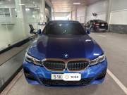 Bán xe BMW 3 Series 2023 330i M Sport giá 1 Tỷ 339 Triệu - TP HCM