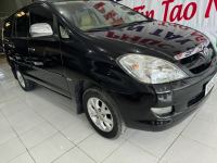 Bán xe Toyota Innova 2007 G giá 205 Triệu - Cần Thơ