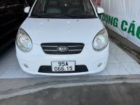 Bán xe Kia Morning 2011 LX 1.1 MT giá 99 Triệu - Cần Thơ