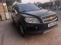 Bán xe Chevrolet Captiva 2008 LT 2.4 MT giá 110 Triệu - Cần Thơ