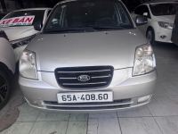 Bán xe Kia Morning 2007 LX 1.0 AT giá 110 Triệu - Cần Thơ