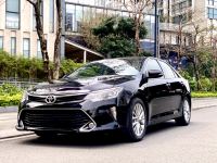 Bán xe Toyota Camry 2017 2.5Q giá 645 Triệu - Hà Nội