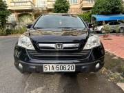 Bán xe Honda CRV 2010 2.4 AT giá 320 Triệu - TP HCM