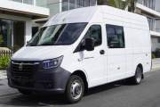 Bán xe Gaz Gazelle 2025 NN Van 2.5 MT giá 715 Triệu - TP HCM