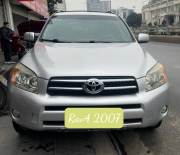 Bán xe Toyota RAV4 2007 Limited 2.4 AWD giá 260 Triệu - Hà Nội