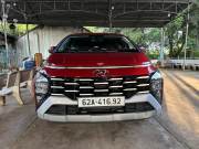 Bán xe Hyundai Stargazer 2024 X Cao cấp 1.5 AT giá 565 Triệu - TP HCM