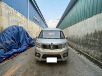 Bán xe Dongben DB X30 2019 V5S giá 85 Triệu - Hà Nội