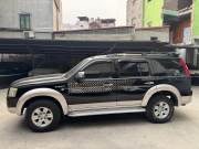 Bán xe Ford Everest 2.5L 4x4 MT 2008 giá 185 Triệu - Hà Nội