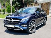 Bán xe Mercedes Benz GLE Class GLE 400 4Matic Coupe 2018 giá 1 Tỷ 451 Triệu - TP HCM