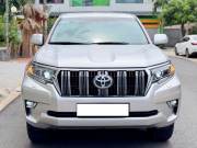 Bán xe Toyota Prado 2020 VX 2.7L giá 1 Tỷ 995 Triệu - TP HCM