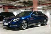 Bán xe Mercedes Benz S class 2017 S450L giá 1 Tỷ 888 Triệu - Hà Nội