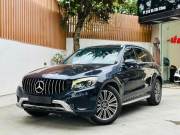 Bán xe Mercedes Benz GLC 2018 250 4Matic giá 1 Tỷ 55 Triệu - Hà Nội