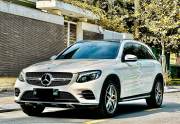 Bán xe Mercedes Benz GLC 2017 300 4Matic giá 1 Tỷ 25 Triệu - Hà Nội