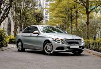 Bán xe Mercedes Benz C class C250 Exclusive 2015 giá 515 Triệu - Hà Nội
