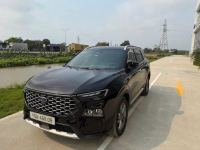 Bán xe Ford Territory 2024 Titanium 1.5 AT giá 725 Triệu - Hà Nội