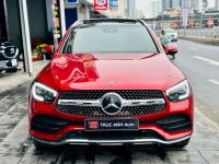 Bán xe Mercedes Benz GLC 300 4Matic 2021 giá 1 Tỷ 880 Triệu - Hà Nội