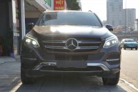 Bán xe Mercedes Benz GLE Class 2015 GLE 400 4Matic giá 950 Triệu - Hà Nội