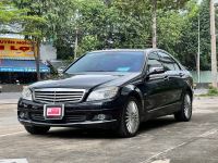 Bán xe Mercedes Benz C class 2008 C200 Elegance giá 250 Triệu - Đồng Nai