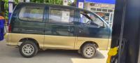 Bán xe Daihatsu Citivan 1.6 MT 2004 giá 46 Triệu - Hà Nội
