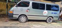 Bán xe Toyota Hiace 2.4 2004 giá 38 Triệu - Hà Nội