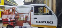 Bán xe Suzuki Super Carry Van 2005 Blind Van giá 60 Triệu - Hà Nội