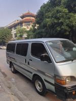 Bán xe Toyota Hiace Van 2.4 2004 giá 76 Triệu - Hà Nội