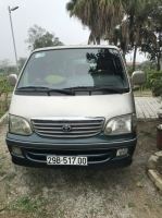 Bán xe Toyota Hiace 2003 Super Wagon 2.4 giá 48 Triệu - Hà Nội