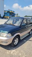 Bán xe Toyota Zace 2005 GL giá 108 Triệu - Hà Nội