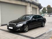 Bán xe Mercedes Benz S class 2008 S350 giá 365 Triệu - Hà Nội