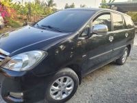 Bán xe Toyota Innova 2006 G giá 188 Triệu - TP HCM