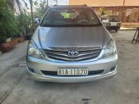 Bán xe Toyota Innova 2009 G giá 228 Triệu - TP HCM