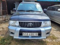 Bán xe Toyota Zace 2005 GL giá 156 Triệu - TP HCM